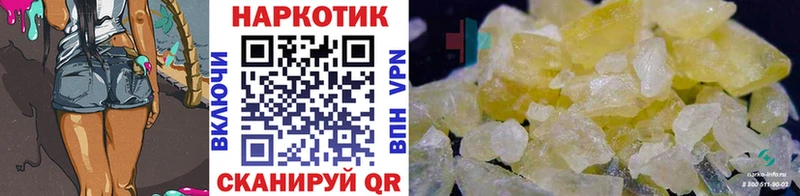 Названия наркотиков Октябрьск Alpha-PVP  МЕФ  Гашиш  COCAIN 