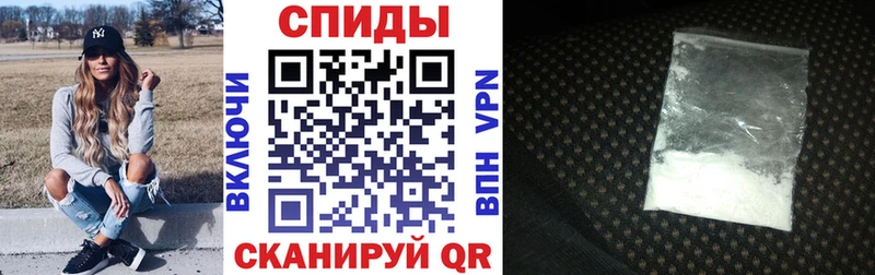 АМФЕТАМИН 98% Октябрьск