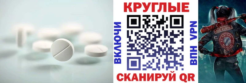 наркошоп  omg зеркало  ЭКСТАЗИ таблы  Октябрьск 