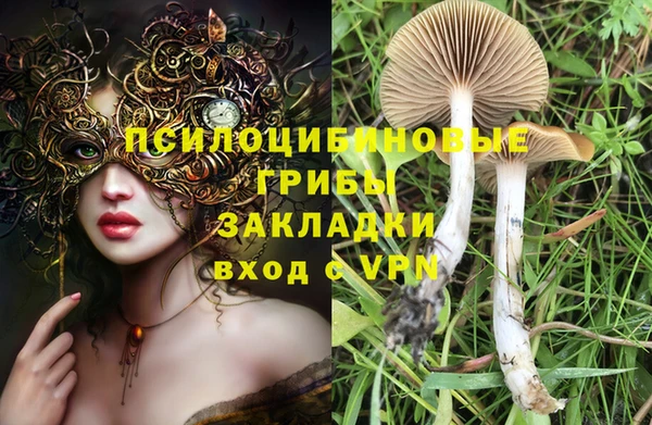 дистиллят марихуана Абдулино