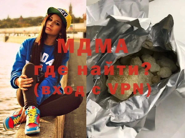 мяу мяу мука Абинск