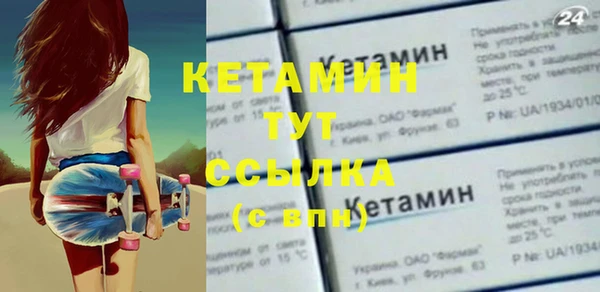 мяу мяу мука Абинск