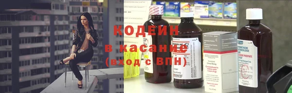 мяу мяу мука Абинск