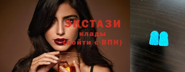 дистиллят марихуана Абдулино