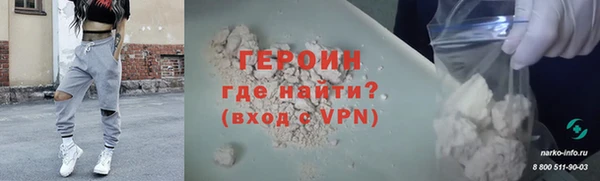 мяу мяу мука Абинск