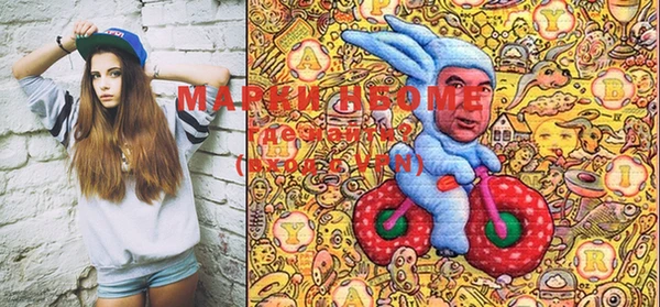 прущая мука Абаза