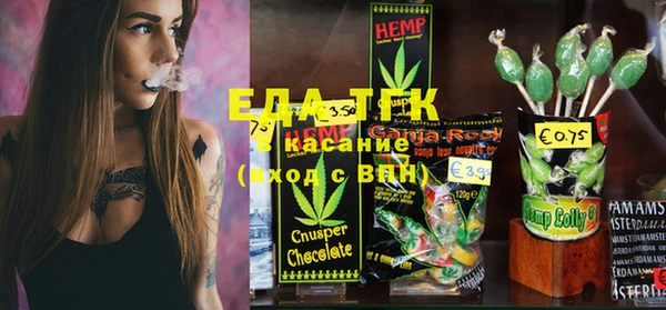 прущая мука Абаза