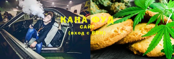 мяу мяу мука Абинск
