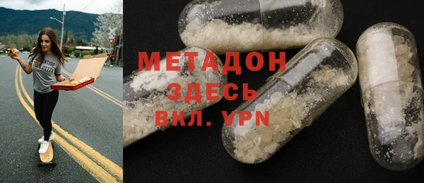 мяу мяу мука Абинск