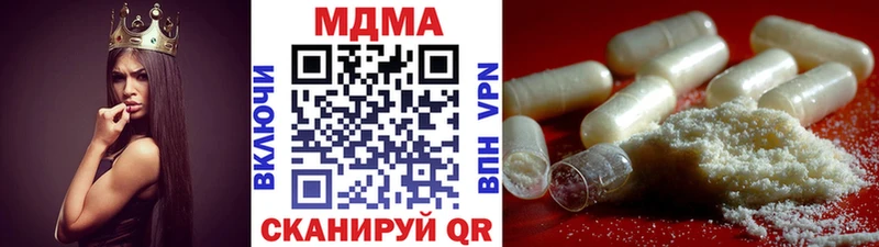 KRAKEN   Октябрьск  мориарти формула  МДМА VHQ 