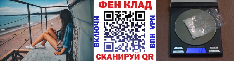 Метамфетамин винт  сколько стоит  Октябрьск 